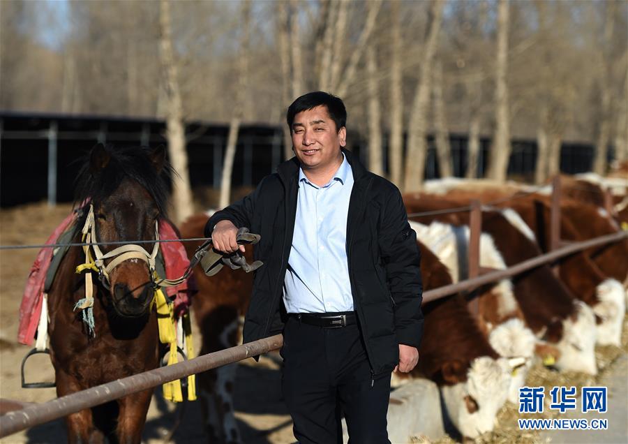 (奋进新时代·迎接两会)(2)共享发展——向共同富裕方向稳步前进