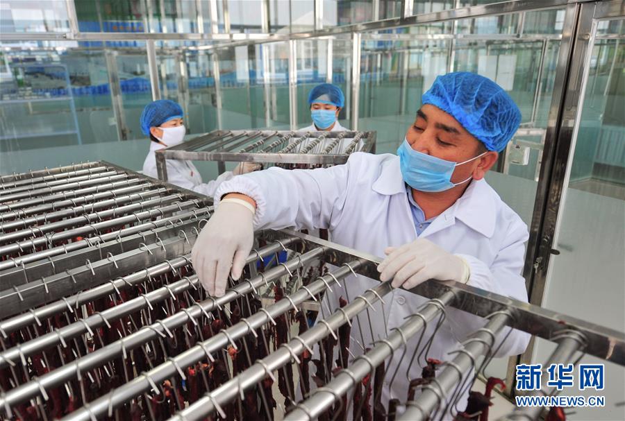 (奋进新时代·迎接两会)(3)共享发展——向共同富裕方向稳步前进