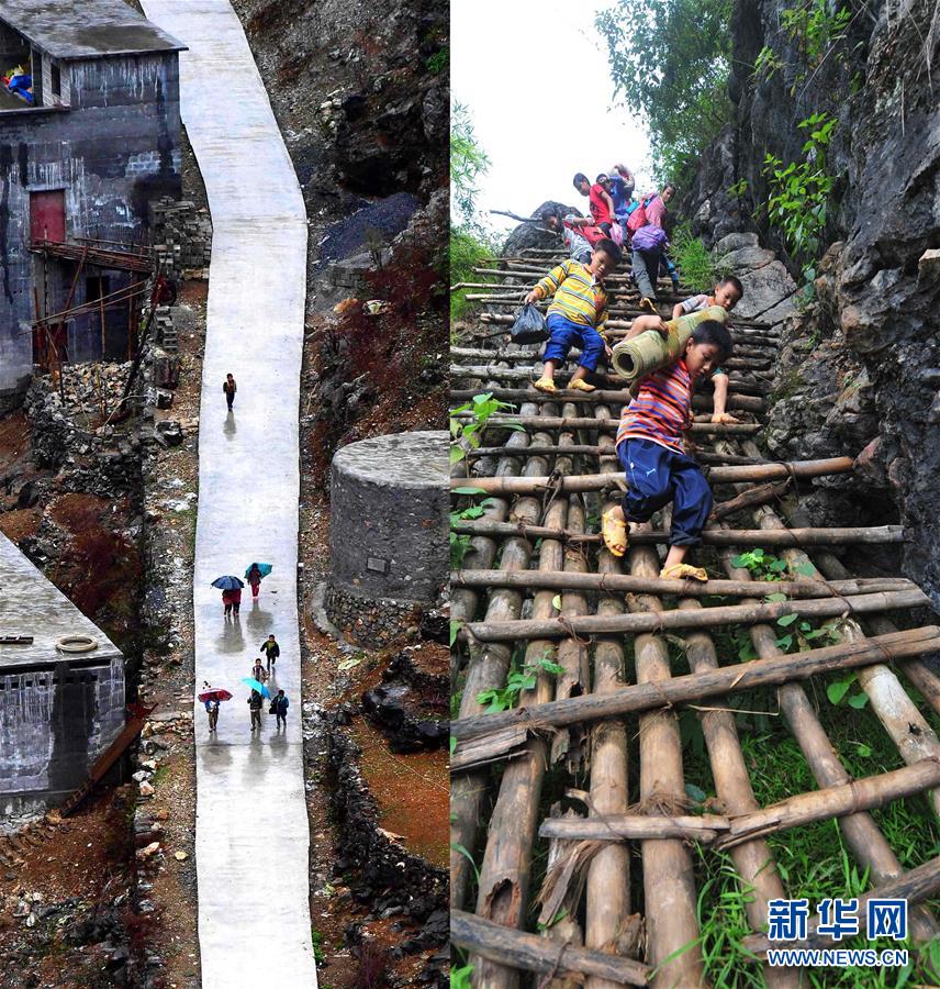 (奋进新时代·迎接两会)(11)共享发展——向共同富裕方向稳步前进