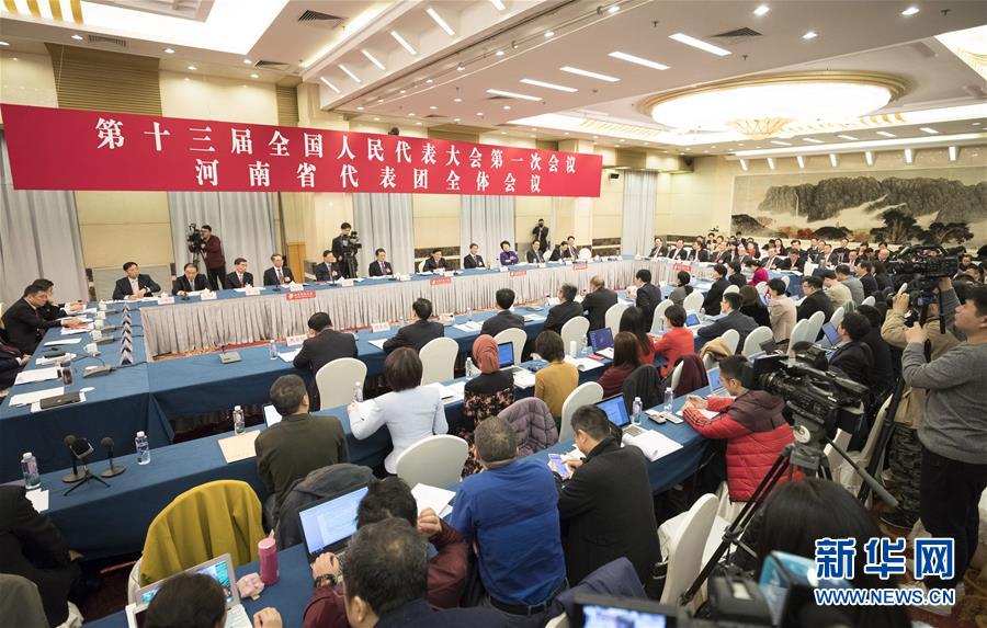 （两会）河南代表团全体会议向媒体开放