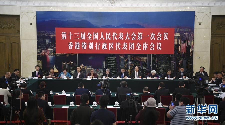 （两会·XHDW）香港代表团全体会议向媒体开放