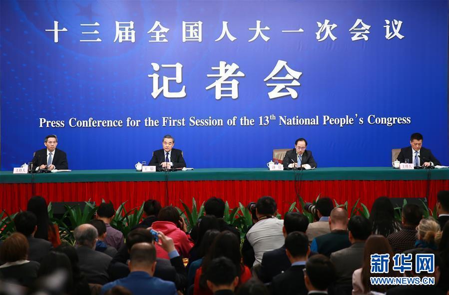 （两会·XHDW）（1）外交部部长王毅就“中国的外交政策和对外关系”答记者问