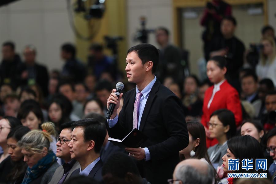 （两会·XHDW）（9）外交部部长王毅就“中国的外交政策和对外关系”答记者问