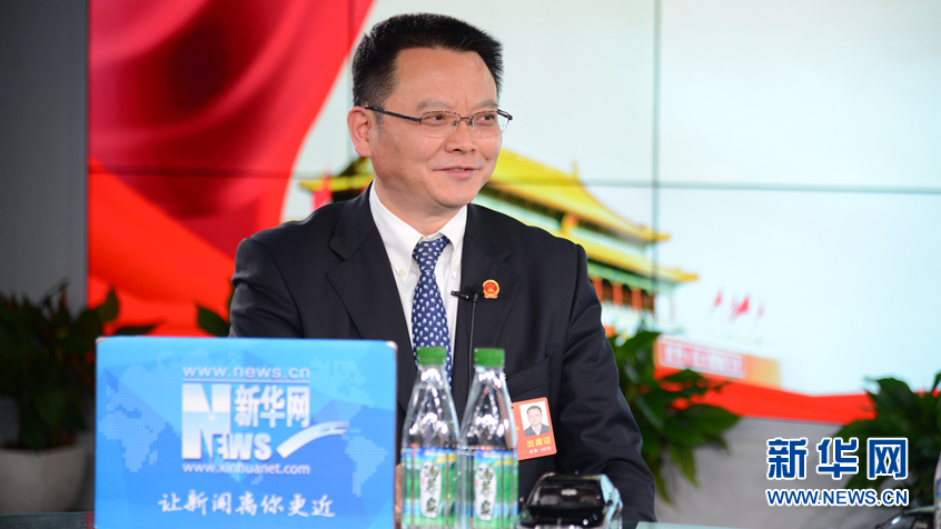 雍成瀚:重点做好五个聚焦