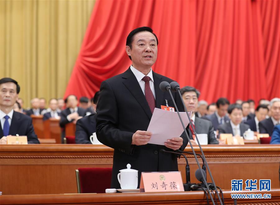 （两会·XHDW）（2）全国政协十三届一次会议在北京举行第二次全体会议