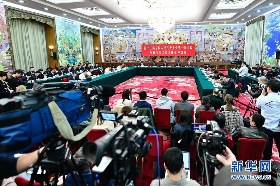 （两会）西藏代表团全体会议向媒体开放