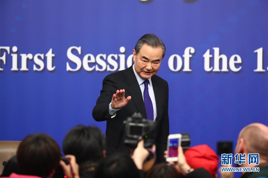 （两会）（5）外交部长王毅就中国外交政策和对外关系回答中外记者提问