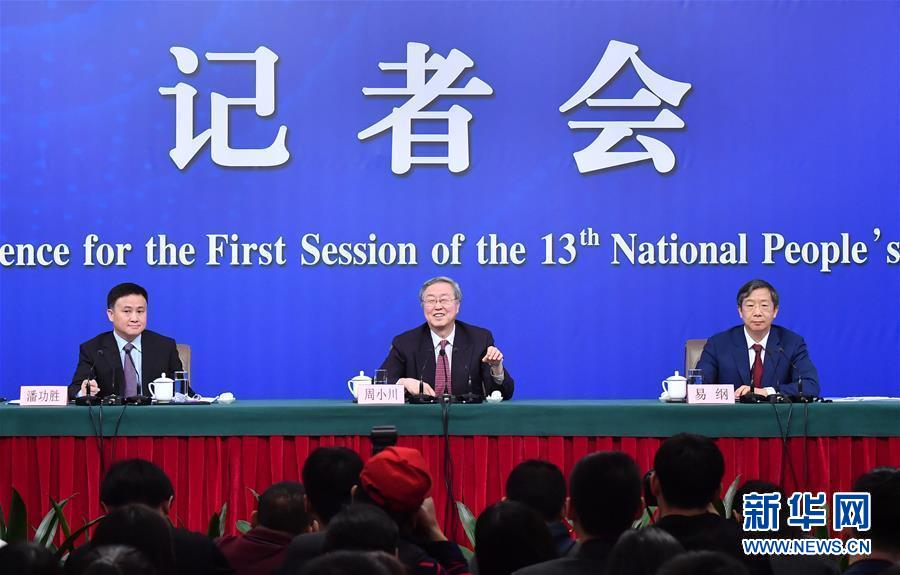 （两会·XHDW）（6）中国人民银行行长周小川等就“金融改革与发展”答记者问