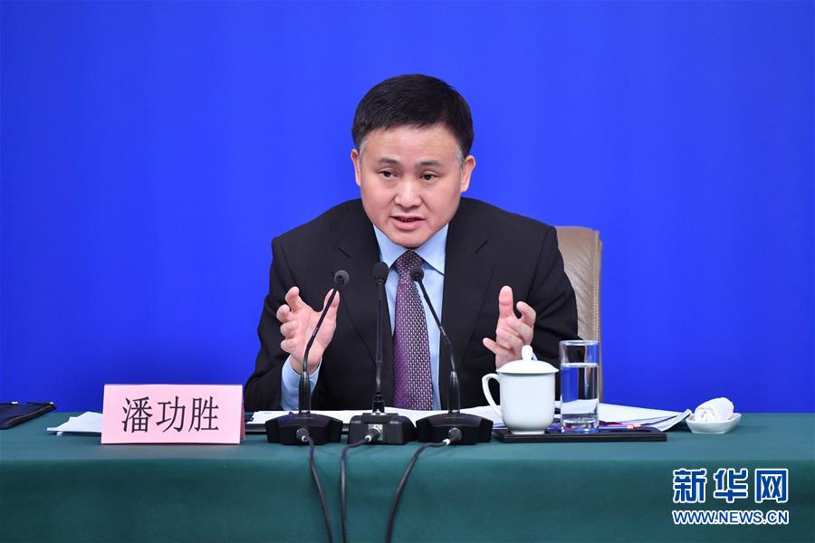 （两会·XHDW）（10）中国人民银行行长周小川等就“金融改革与发展”答记者问