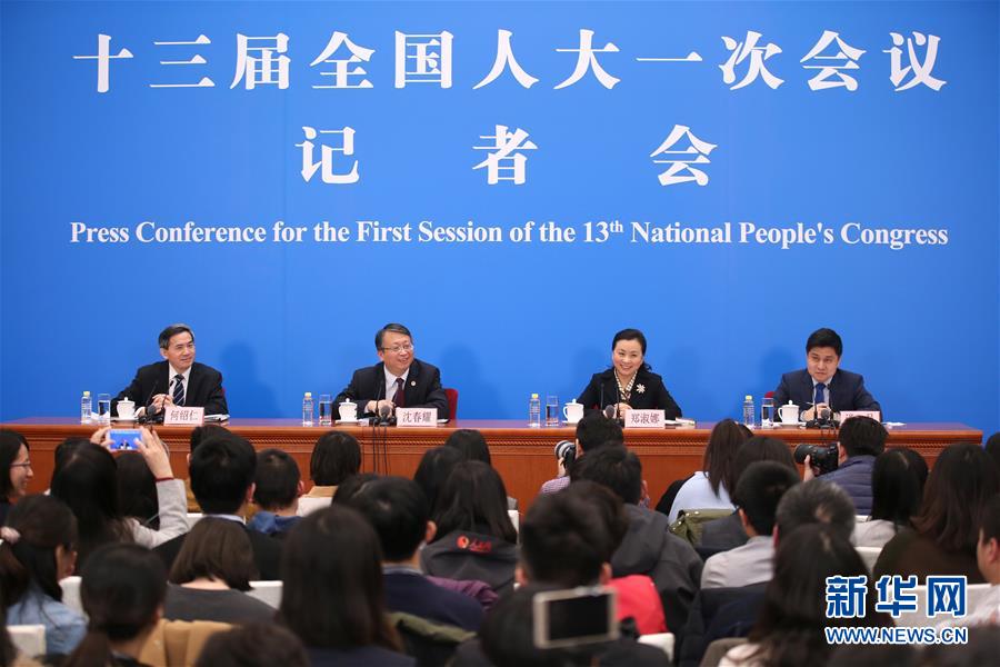 （两会&middot;XHDW）（5）沈春耀等回答中外记者提问