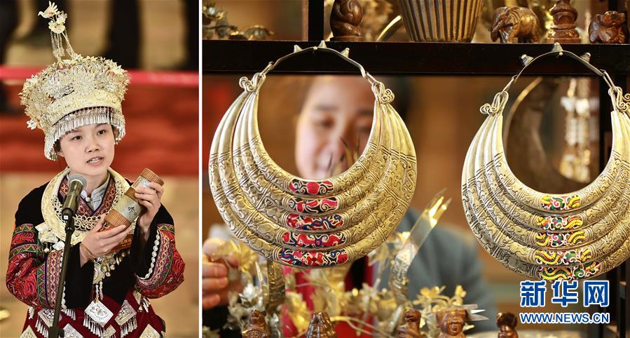 (两会·影像链接)全国人大代表杨昌芹:少数民族地区脱贫须深度挖掘民族文化和特色资源