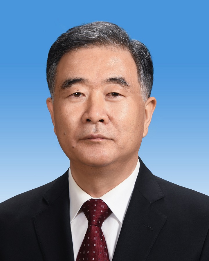 中国人民政治协商会议第十三届全国委员会主席