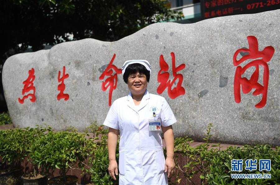 （两会&middot;基层委员履职故事）（8）全国政协委员杜丽群：重视传染病防治专业人才队伍建设