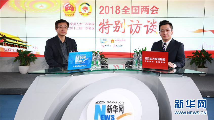 王辰:提高烟草税收 用有效的经济手段和杠杆维