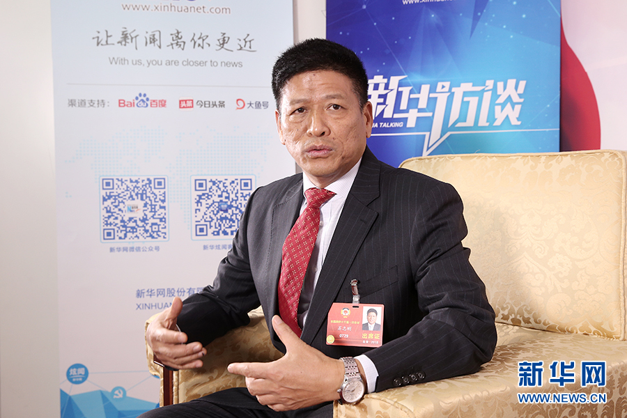 苏志刚委员:政府机构改革为民营经济发展创造