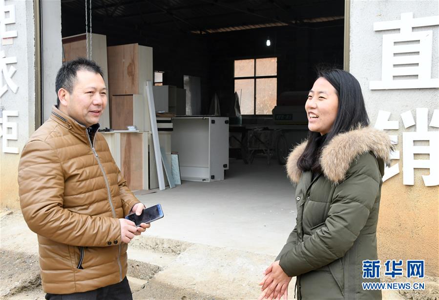 (两会·基层代表履职故事)(6)全国人大代表程桔:治理村庄环境 发展乡村旅游