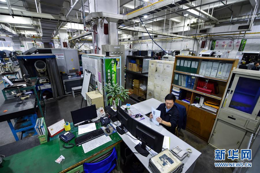 (两会·基层代表履职故事)(4)全国人大代表杨飞飞:让农民工有更好的职业上升通道