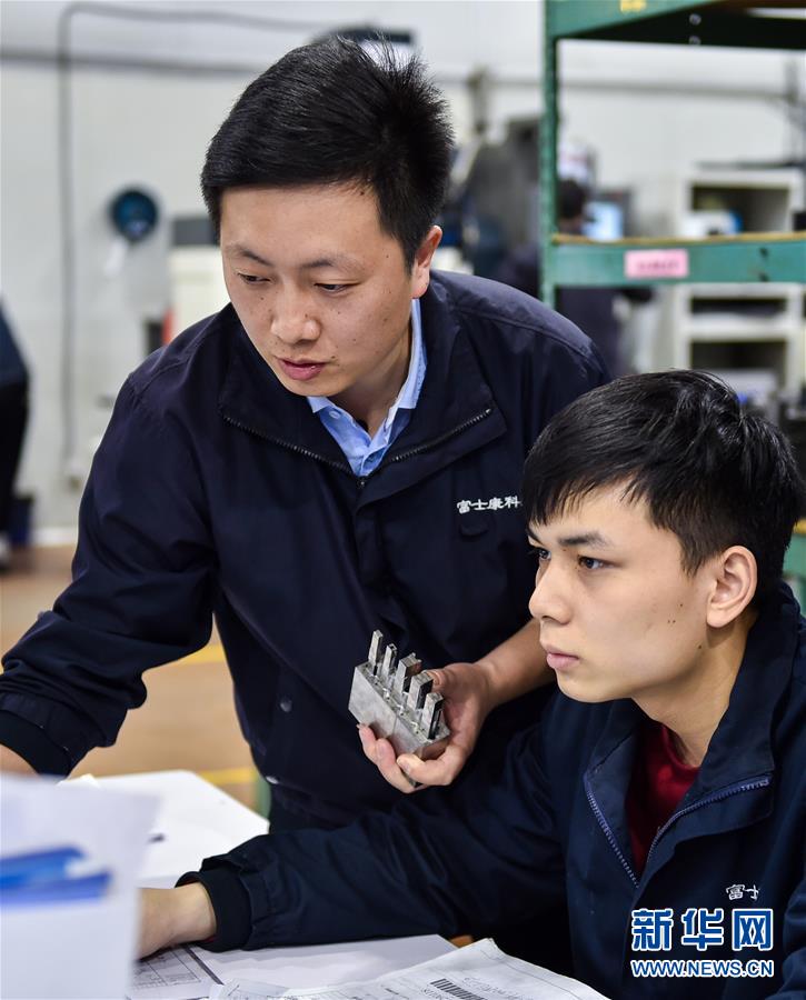 (两会·基层代表履职故事)(6)全国人大代表杨飞飞:让农民工有更好的职业上升通道