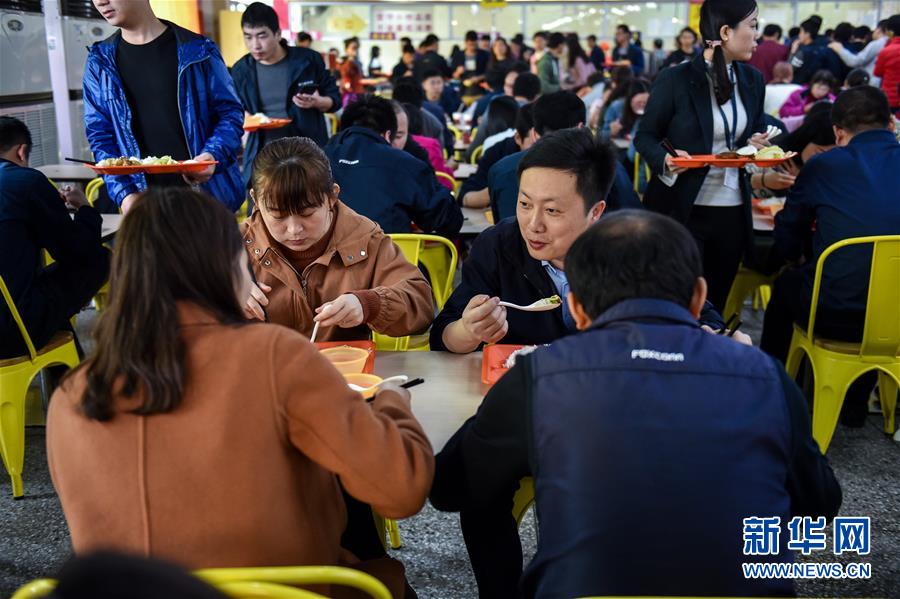 (两会·基层代表履职故事)(7)全国人大代表杨飞飞:让农民工有更好的职业上升通道