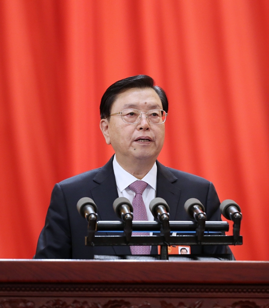 (两会受权发布)全国人民代表大会常务委员会工作报告-新华网