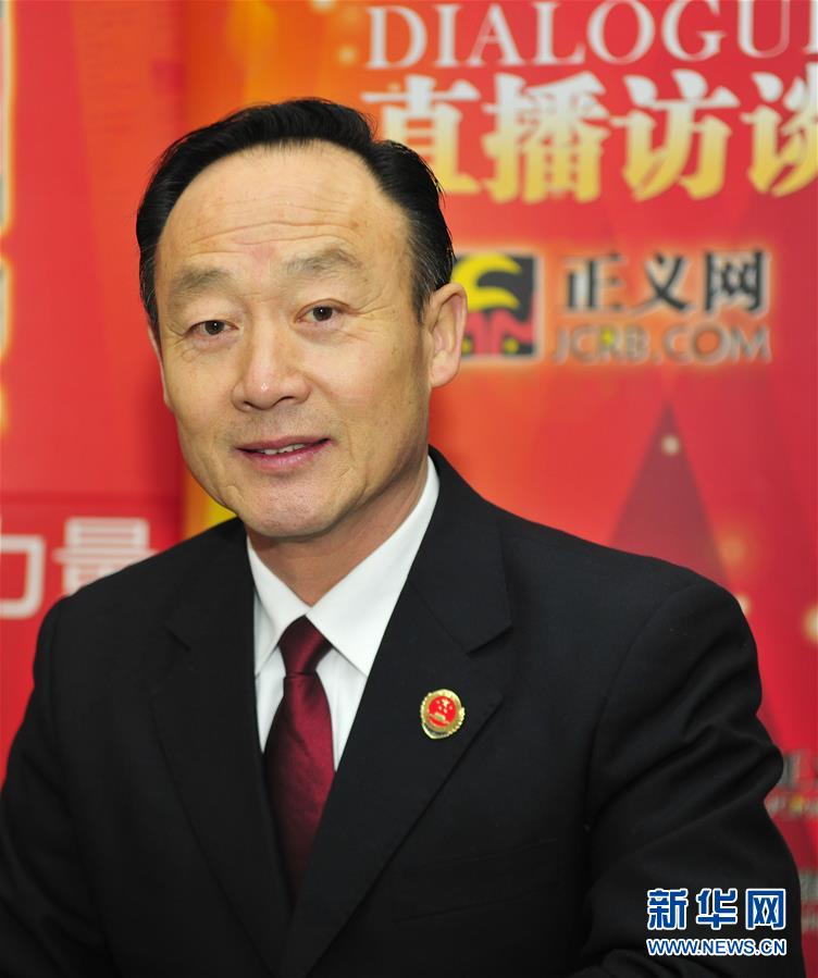 (改革先锋风采·图文互动)(2)张飚:维护社会公平正义的模范检察官