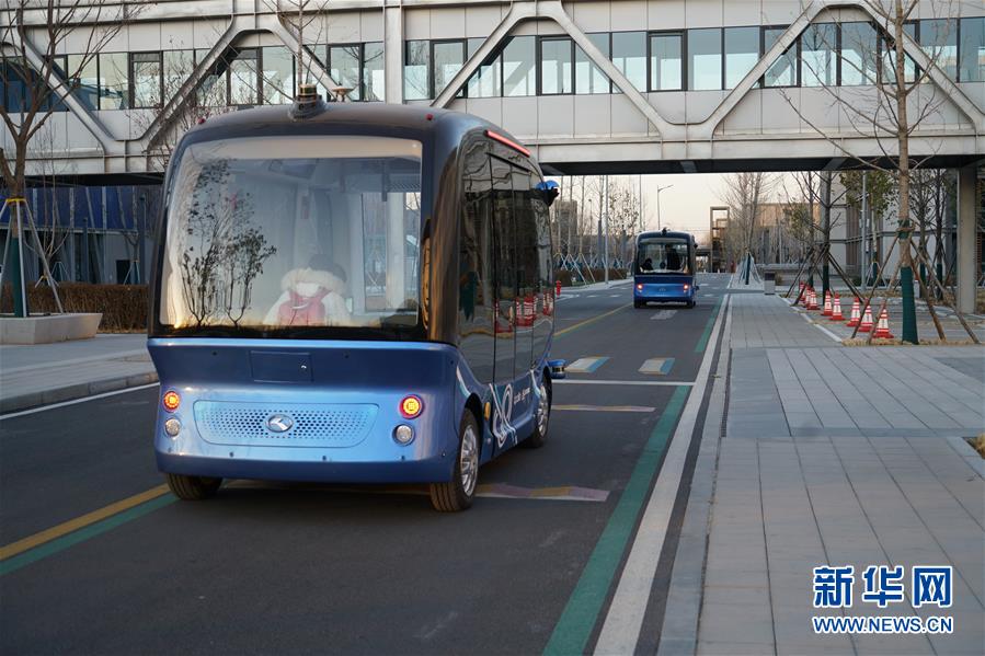 （图文互动）（1）国务院批复同意《河北雄安新区总体规划（2018&mdash;2035年）》 