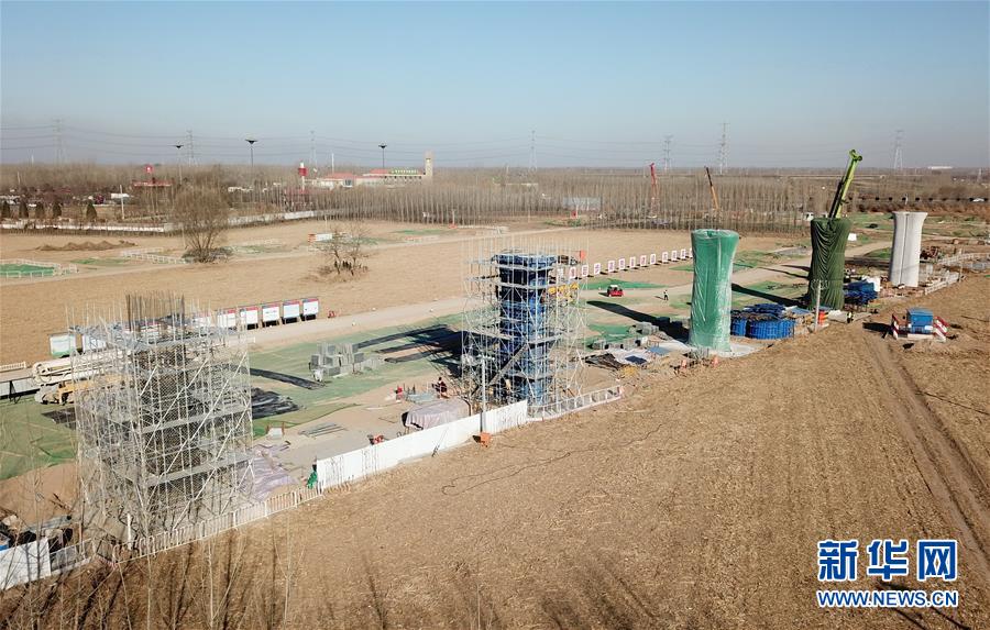 （图文互动）（2）国务院批复同意《河北雄安新区总体规划（2018&mdash;2035年）》 