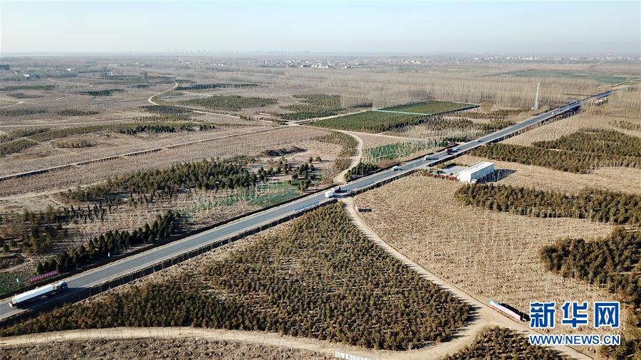 （图文互动）（5）国务院批复同意《河北雄安新区总体规划（2018&mdash;2035年）》 