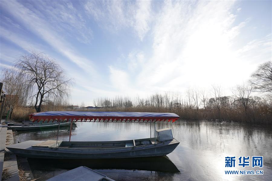 （图文互动）（10）国务院批复同意《河北雄安新区总体规划（2018&mdash;2035年）》 