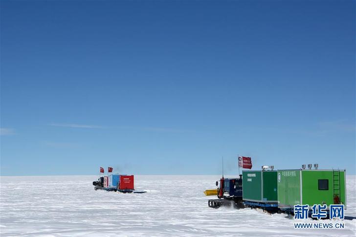（“雪龍”探南極·圖文互動）（1）中國南極科考隊昆侖隊成功抵達冰穹A地區