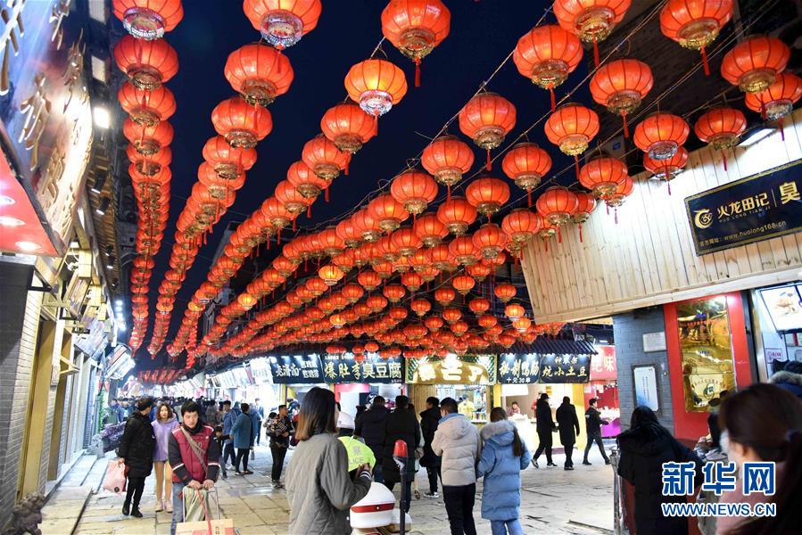 （社会）（1）济南：四百年芙蓉街焕发新活力