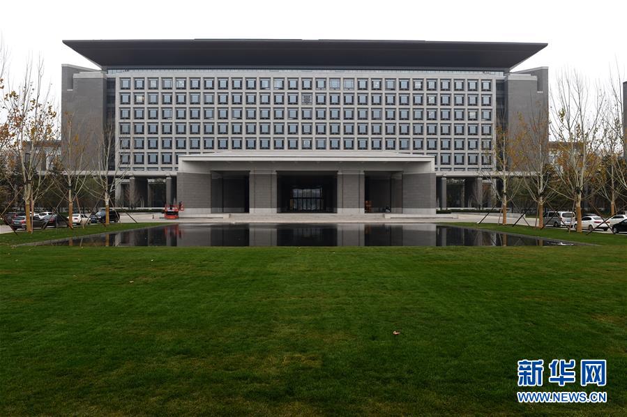 （新华全媒头条&middot;图文互动）（9）北京城市副中心：美好蓝图 徐徐打开