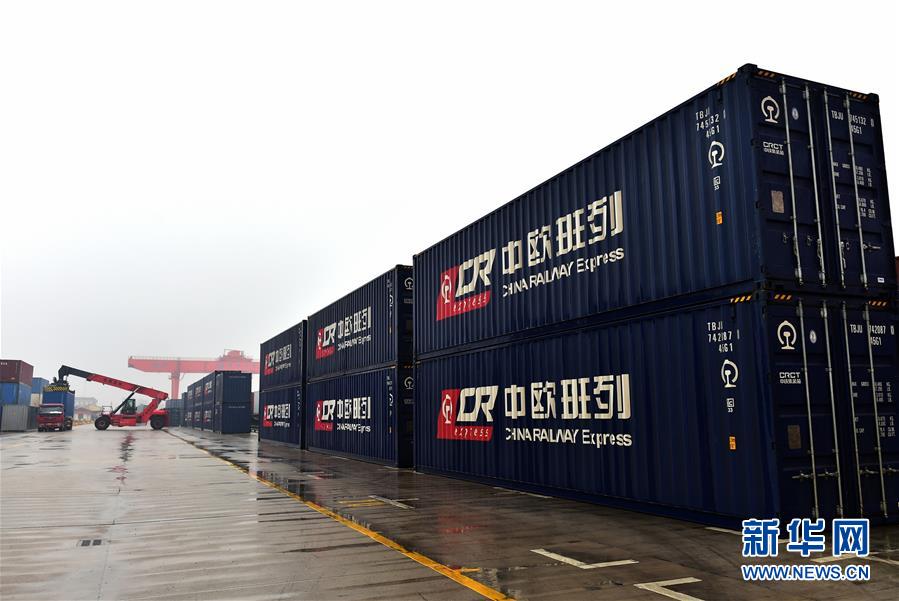 #（经济）（3）2019年首趟义乌始发中欧班列出发