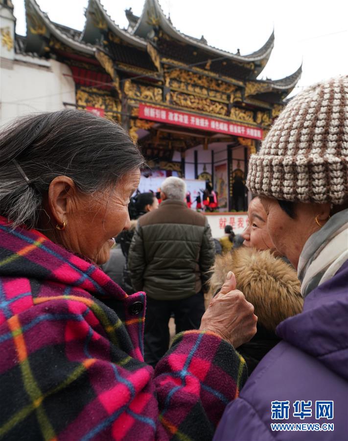 （社会）（1）江西乐平：&ldquo;古戏台讲堂&rdquo;开讲了