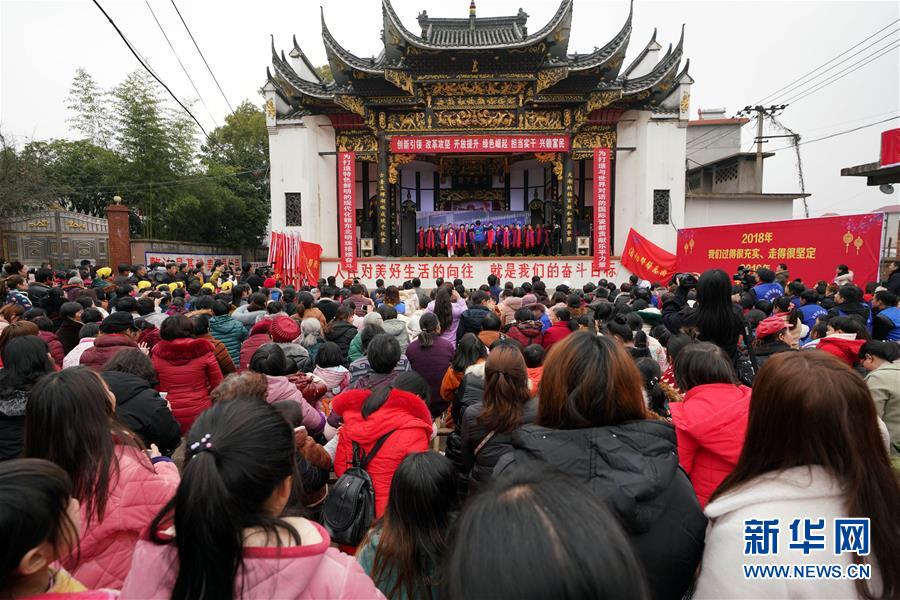 （社会）（2）江西乐平：&ldquo;古戏台讲堂&rdquo;开讲了