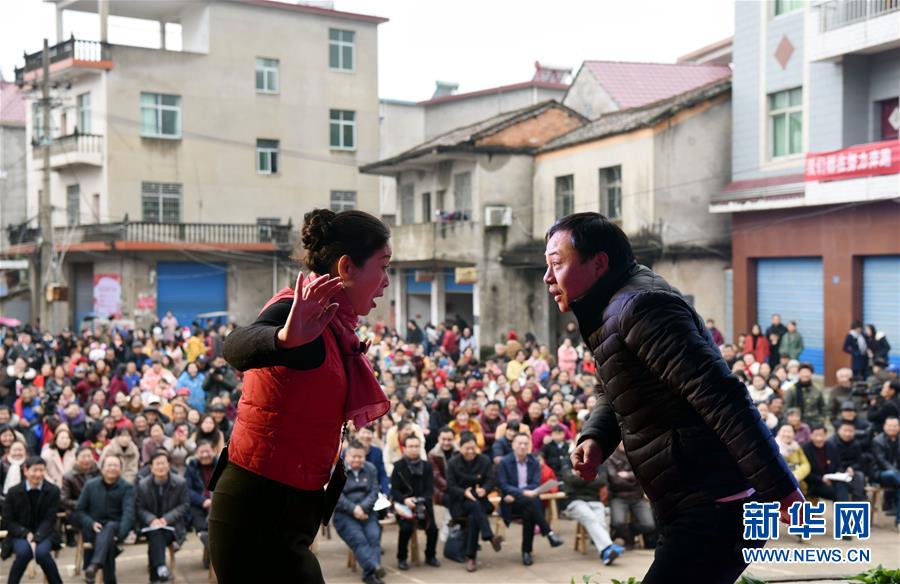 （社会）（4）江西乐平：&ldquo;古戏台讲堂&rdquo;开讲了