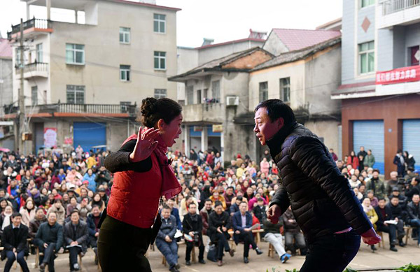 【文体艺苑】中国足协就亚洲杯宣传册错误向亚