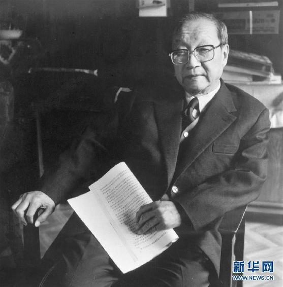 （改革先锋风采·图文互动）（3）王大珩：开创新中国光学事业的“追光者”