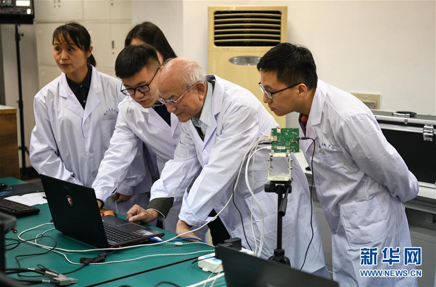 (今日关注·科技奖励大会·图文互动)(4)刘永坦:“从0到1”,他为祖国海疆雷达打造“火眼金睛”