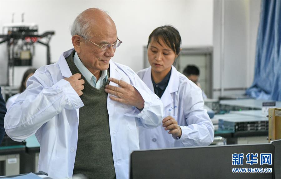 (今日关注·科技奖励大会·图文互动)(5)刘永坦:“从0到1”,他为祖国海疆雷达打造“火眼金睛”