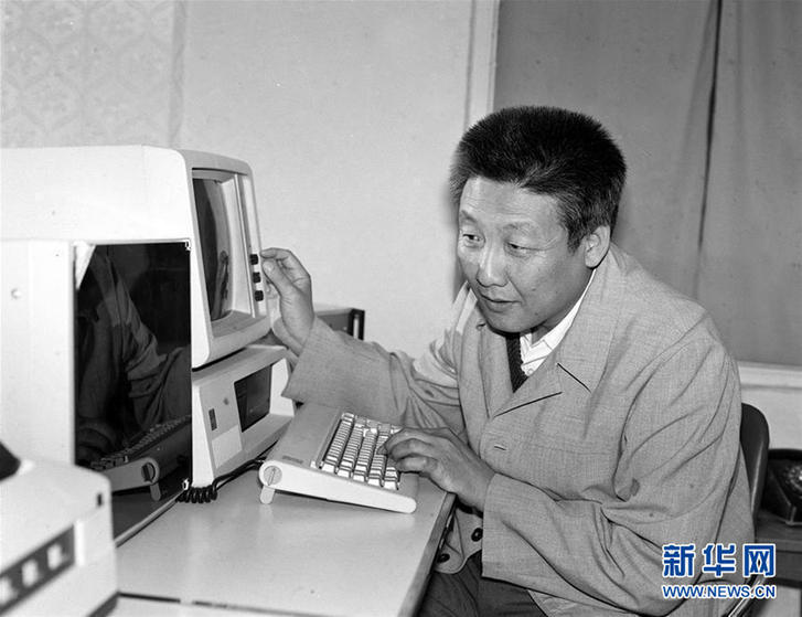 (改革先锋风采·图文互动)(1)孙家栋:航天科技事业创新发展的重要推动者