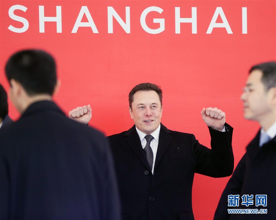 镜观中国·新华社国内新闻照片一周精选