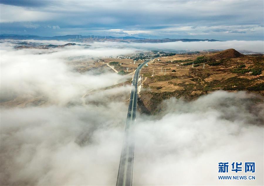 （镜观中国&middot;新华社国内新闻照片一周精选）（26）云端漫步