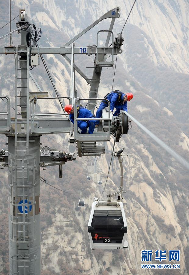 （镜观中国&middot;新华社国内新闻照片一周精选）（30）天路医生