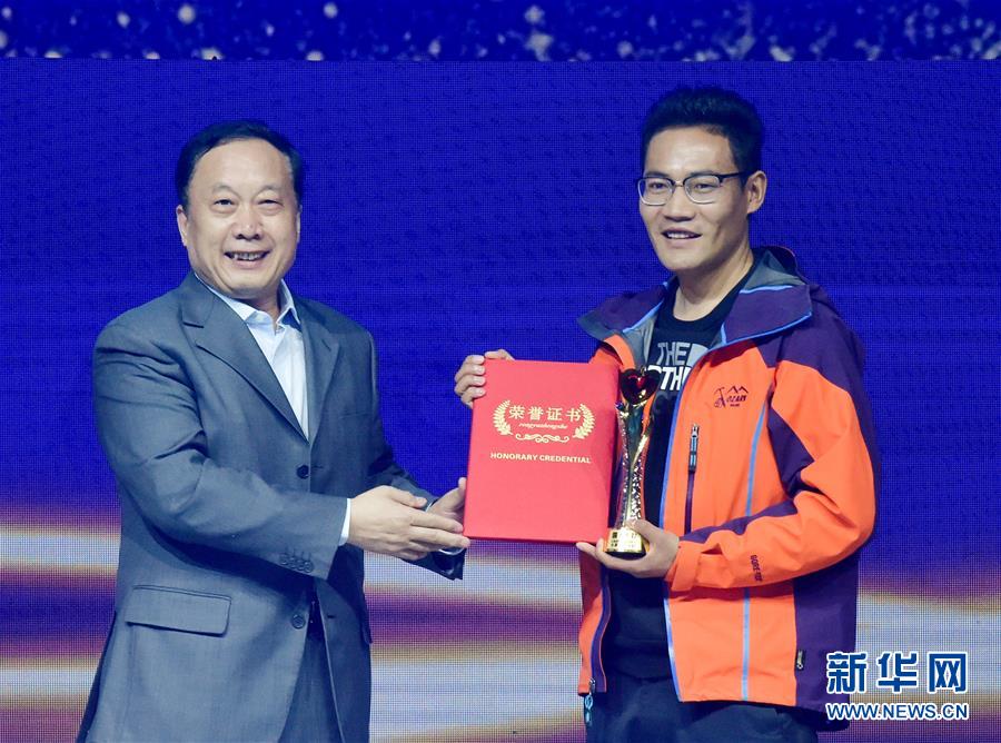 （圖文互動）（3）“中國網事·感動2018”年度網絡人物頒獎典禮在京舉行