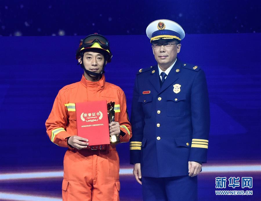 （圖文互動）（5）“中國網事·感動2018”年度網絡人物頒獎典禮在京舉行