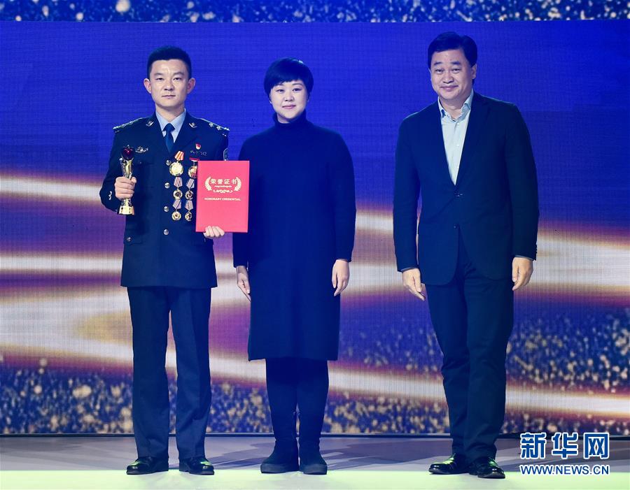 （图文互动）（7）“中国网事·感动2018”年度网络人物颁奖典礼在京举行