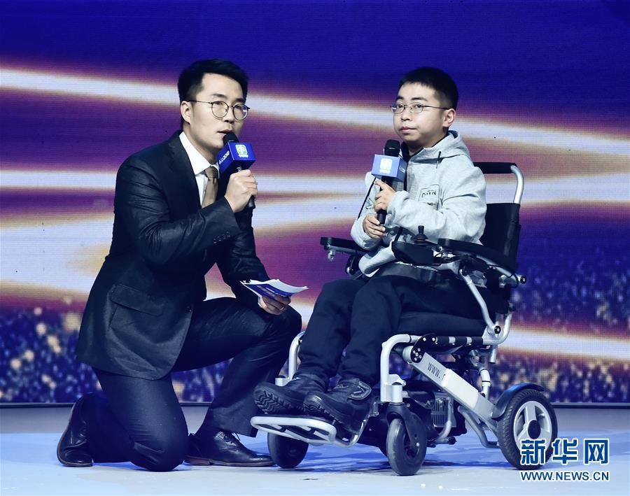 （圖文互動）（9）“中國網事·感動2018”年度網絡人物頒獎典禮在京舉行