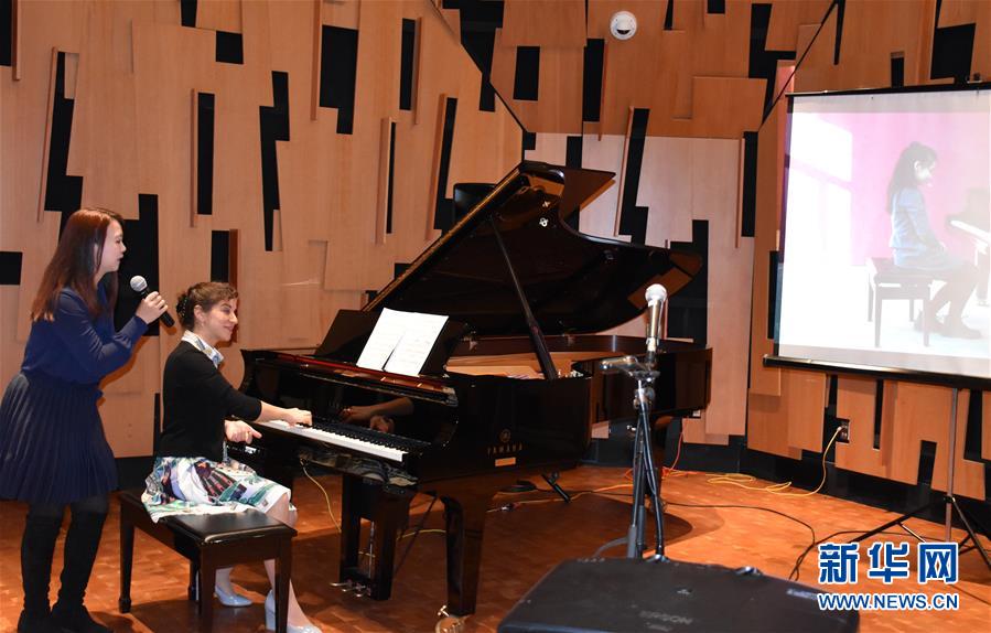 （国际）（1）中美高校首次开展远程钢琴教育课程