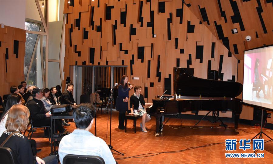 （国际）（2）中美高校首次开展远程钢琴教育课程